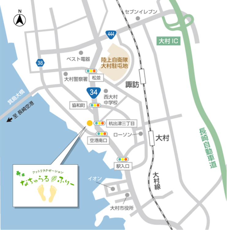 アクセスマップ