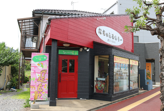 なちゅらる・ふりー 店内